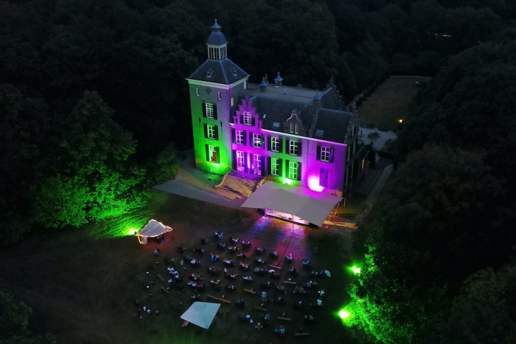 Feestlocatie