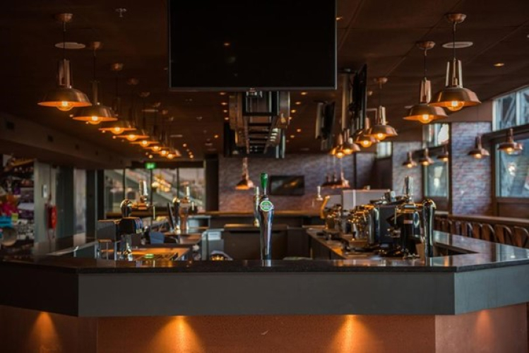 De Kuip Congres-& Evenementencentrum