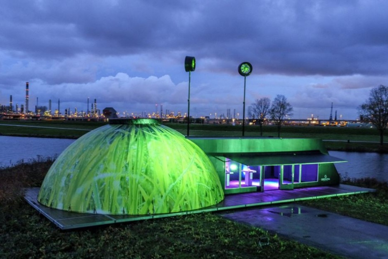 biodome.jpg " src=