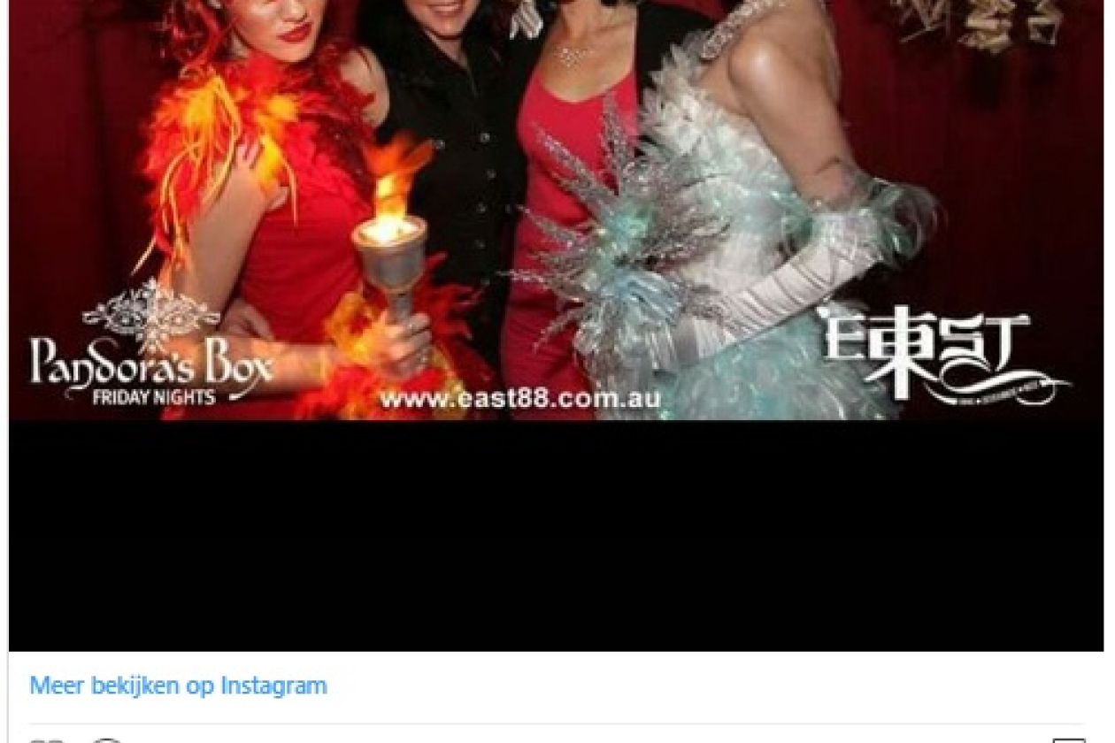 fire_and_ice.jpg " src=