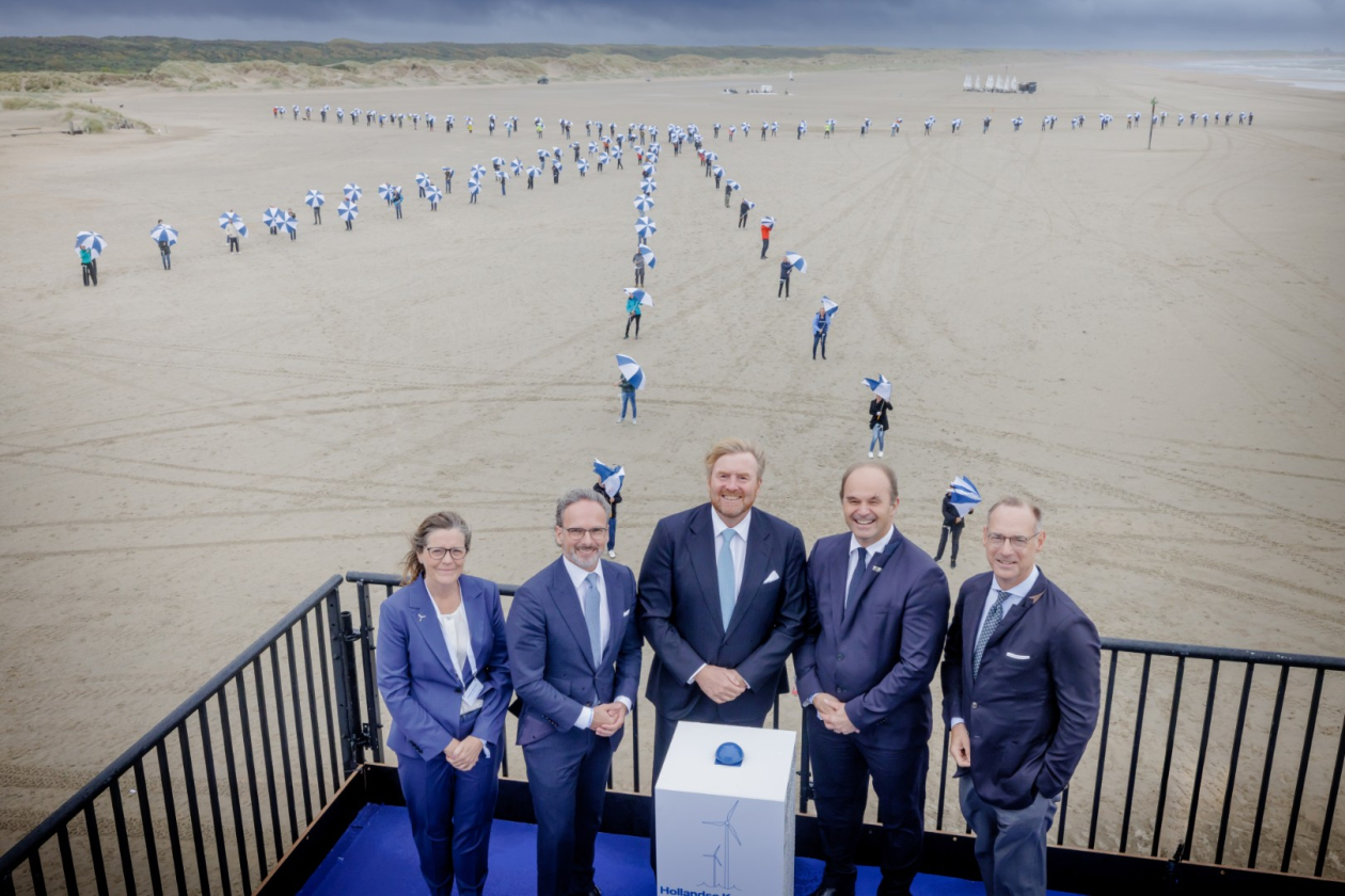 vattenfall.jpg " src=