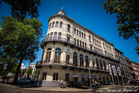 Wereldmuseum Rotterdam