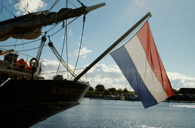 Sail