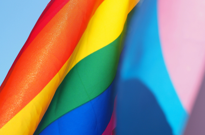 pride