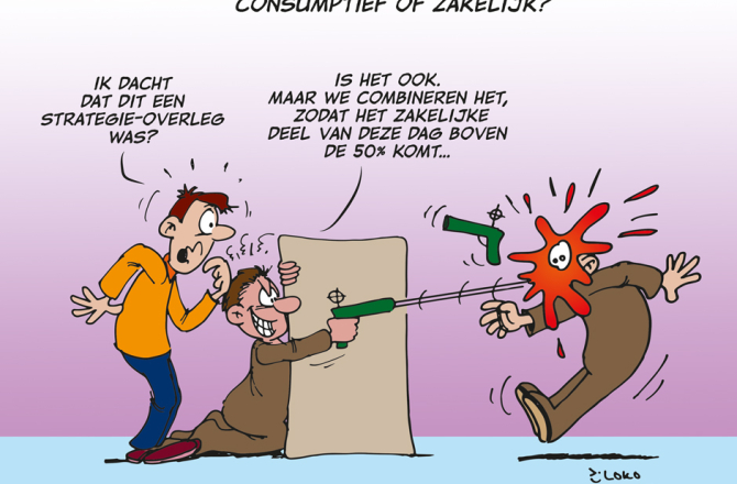 20170607-cartoon_eo.jpg