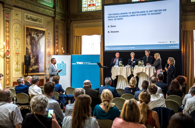 20170808-sendsteps_interactie.jpg