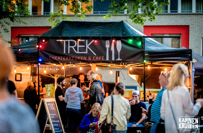 20180619-flint_trek_eventbranche.jpg