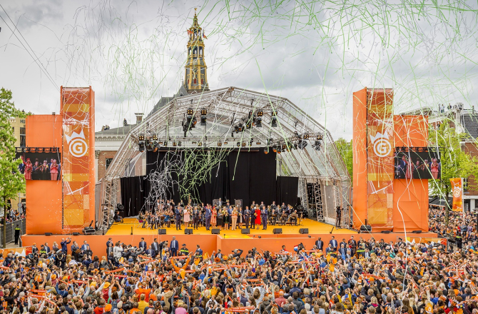 20190926-xsaga_groningen.jpg