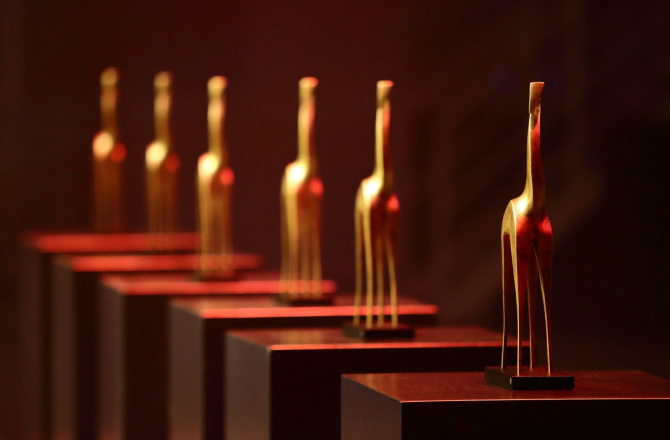 20210311-gouden_giraffe-e1486567448287.jpg