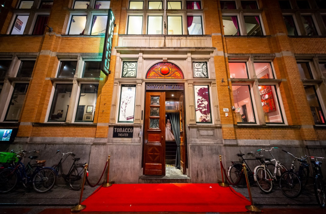20210317-gevel_voorzijde_tobacco.jpg