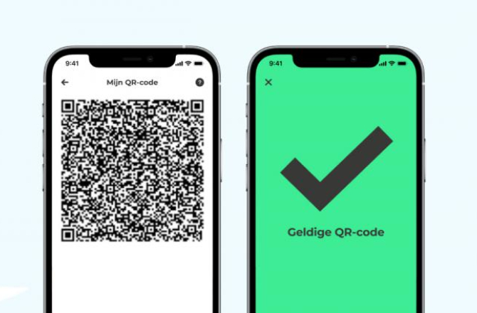 20220308-corona_check_app_update.jpg