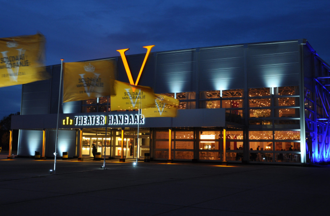 20230323-theaterhangaar_gouden_giraffe.jpg