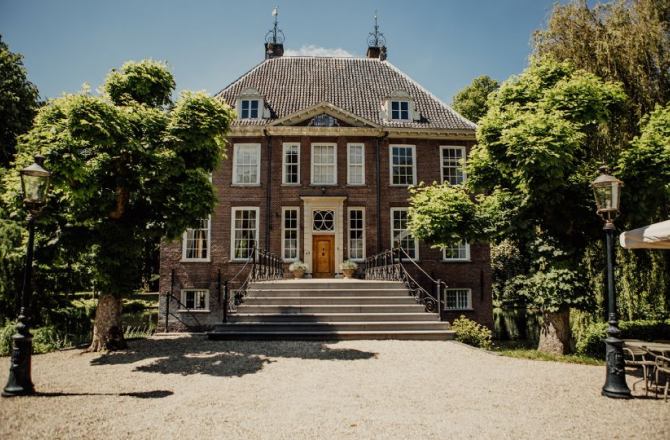 20230901-kasteel_rijnhuizen.jpg