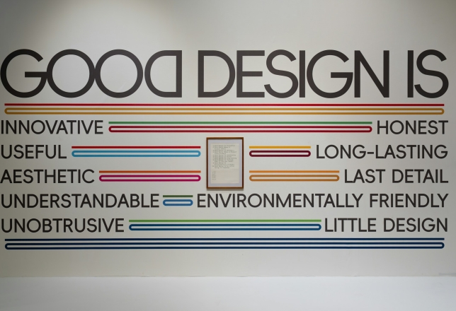 Good Design 